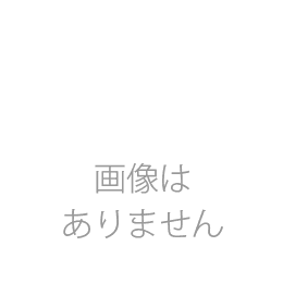 糸島そだちの甘夏ポン酢ドレッツシング　300ml×1本　【農香美人】