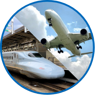 新幹線・飛行機代