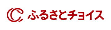 ふるさとチョイス