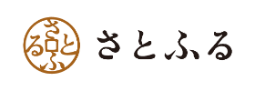 さとふる